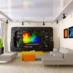 home theatre lighting ideas